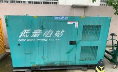 平塘通州四建大波纹箱定制案例